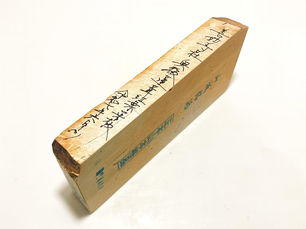 Amazon.co.jp: 天然砥石 正本山 山城銘砥右京区梅ケ畑奥殿蓮華